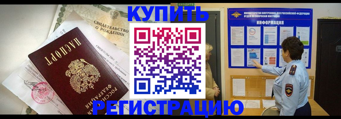 форма 3 в Уржуме